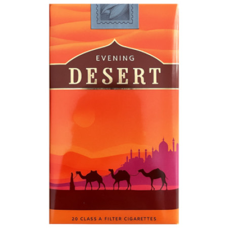 Сигарети DESERT KS Evening