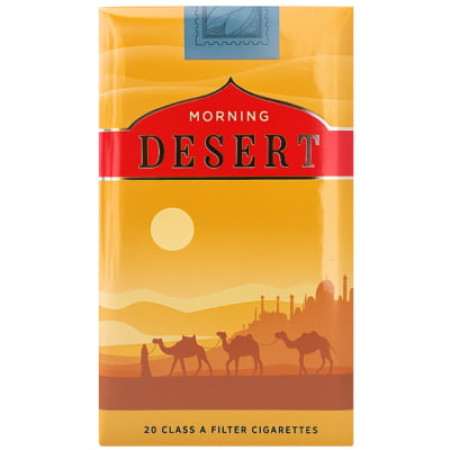 Сигарети Desert Morning KS